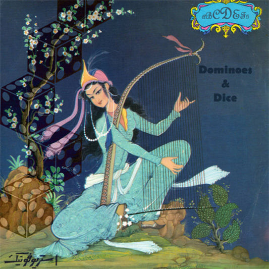 ##### Chuck Chilla Aka ABCDEFG "Dominoes & Dice"